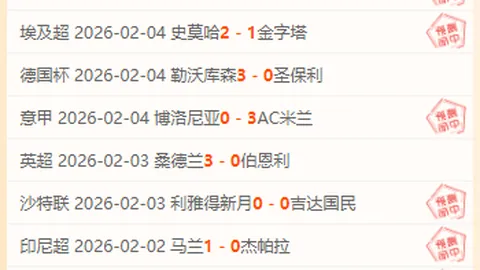 “CBA焦点战！浙江豪取山西，兰道夫独揽14分，吴前11分闪耀，于米提17分助威，迪亚洛16分闪耀全场直播盛况”