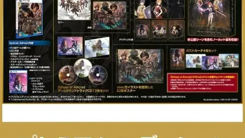 意甲专家推荐：大乐透期号67胜40场，皇牌场次不容错过